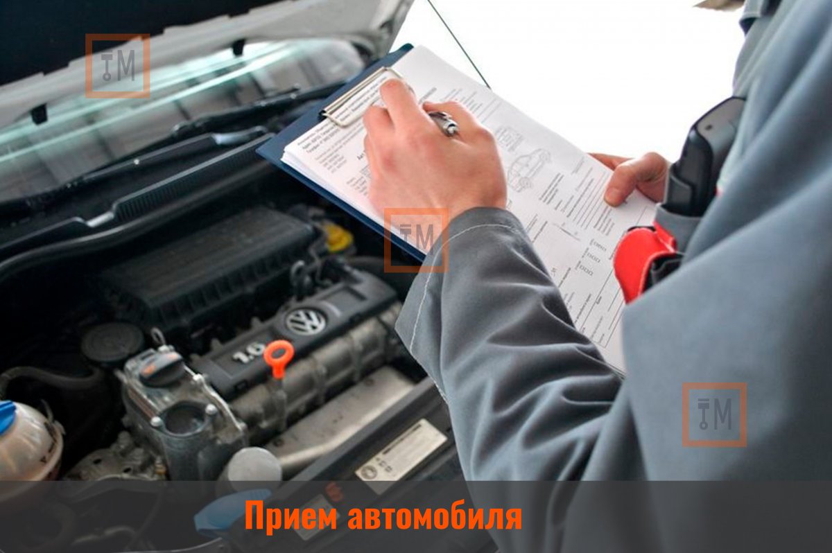 Гидрокомпенсаторы / TorMotors