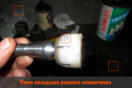 Восстановление шаровых, тяг, рычагов, наконечников на установке ПГУ-10-НП-01