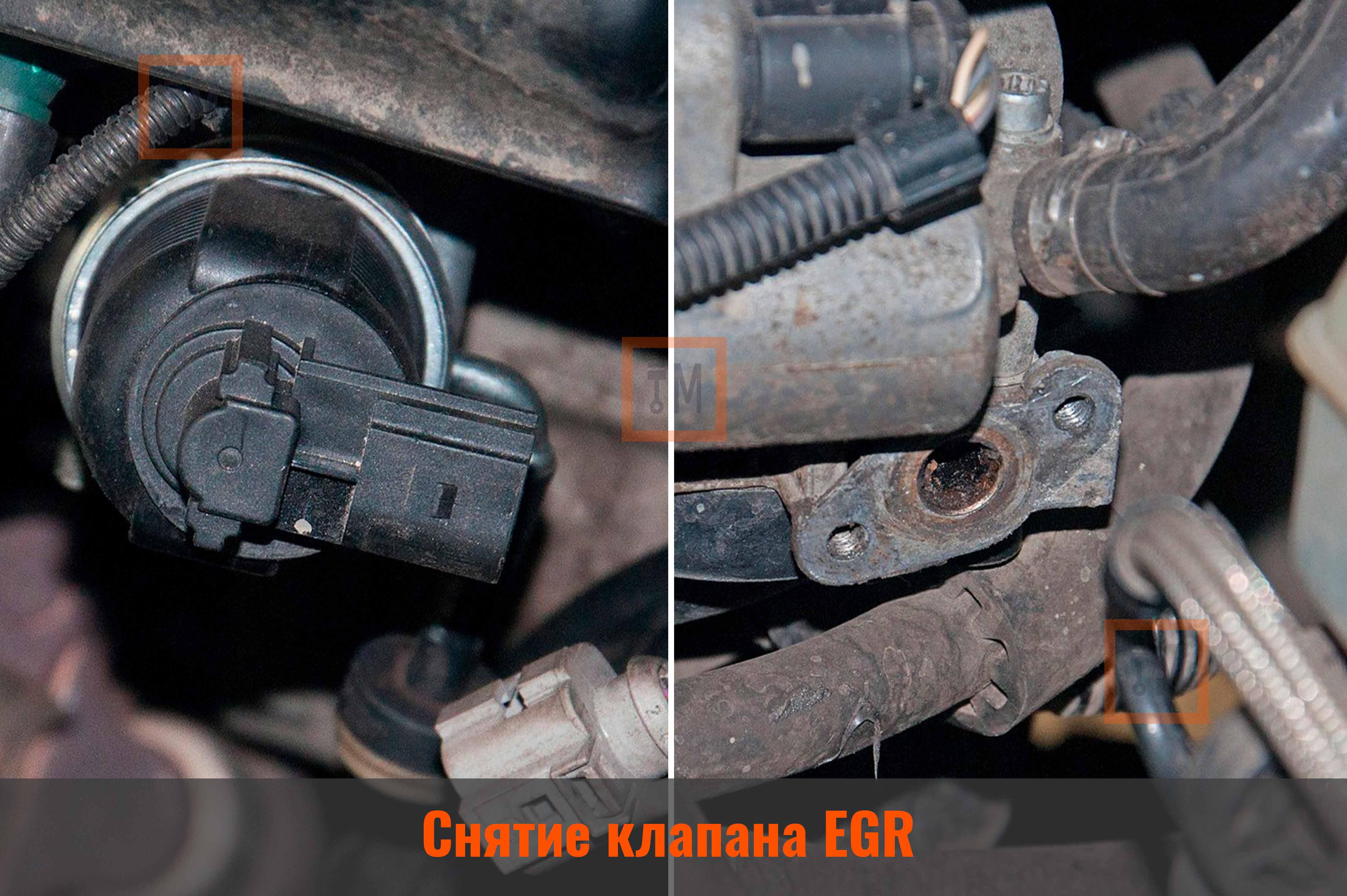 Снятие клапана EGR