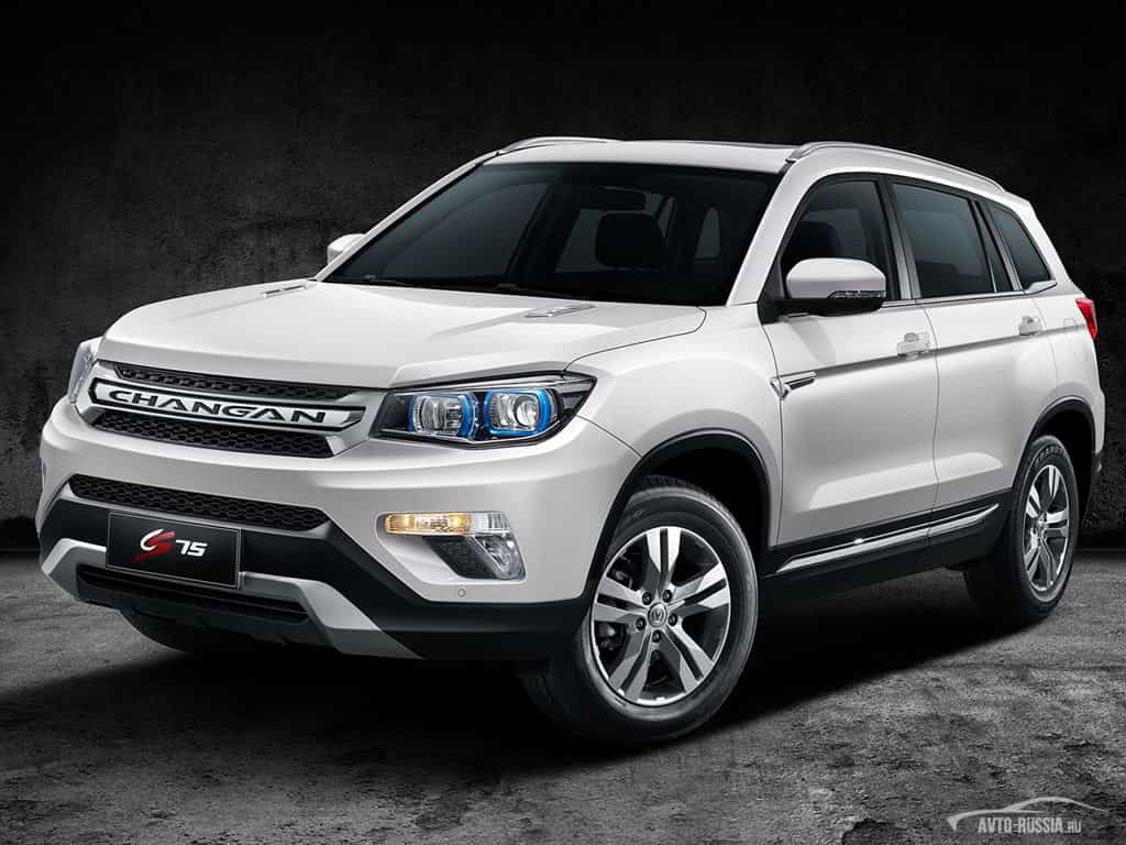 Changan